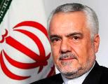 iran-vice-president-mohammad-reza-rahimi