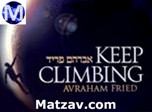 avraham-fried-keep-climbing