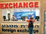 ben-gurion-airport-money-changer