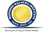 business-halacha