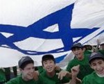 israel-day-parade
