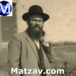 Rav Yaakov Edelstein in the 1950's emerging from Yeshivas HaSharon.