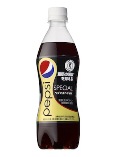 pepsi-fat-blocking-soda