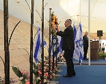 netanyahu-ceremony