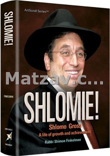 shloime-gross
