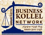 business-kollel-network