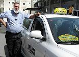 israel-taxi
