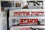 yediot-maariv-israeli-newspapers