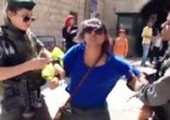 israel-cop-bitten