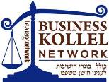 kollel-business-network