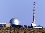 israel-nuclear-dimona