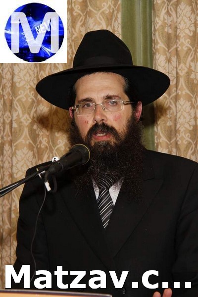 32 Yarchei Kallah Rabbi Eliezer Yehudah Finkel, Rosh HaYeshiva, Yeshivas Mir, Yerushalayim
