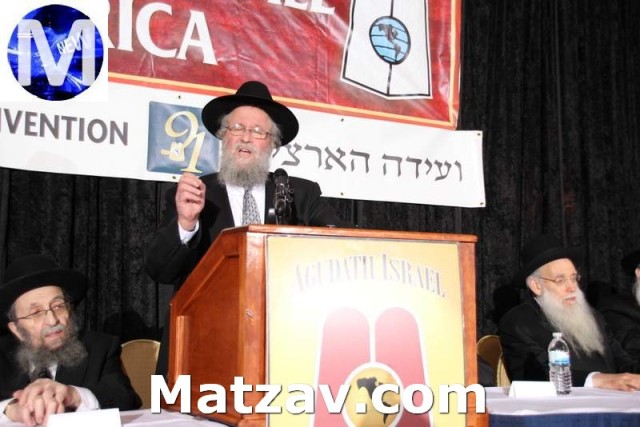 Rav Elya Brudny, Rosh Yeshiva, Mirrer Yeshiva, Brooklyn