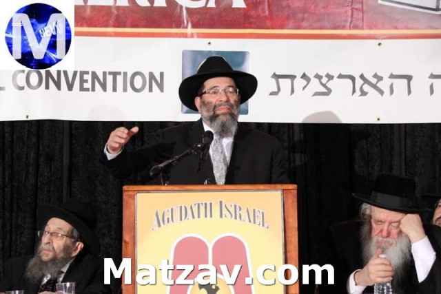 Rav Yaakov Bender, Rosh HaYeshiva, Yeshiva Darchei Torah, Far Rockaway