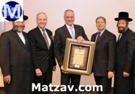 chesed-247-hospitality-room-and-shabbos-lounge-at-calvary-hospital