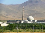 arak-nuclear-reactor