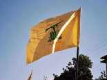 hizbollah_flag