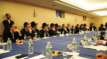 nypd-and-fjcc-yeshiva-meeting