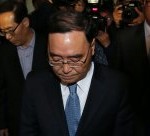 south-korean-prime-minister-chung-hong-won