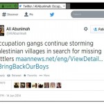 abunimah-kidnapping