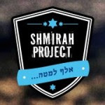 shmira-project-idf