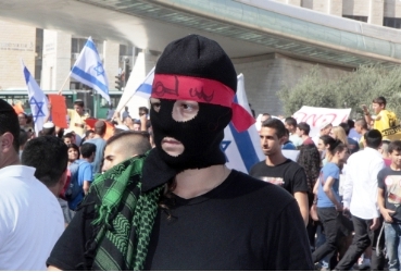 tel-aviv-protest