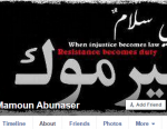 facebook-page-of-mamoun-abunaser-an-unrwa-school-principal-in-syria