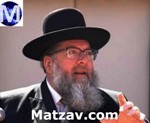 Rav Moshe Tuvia Lieff