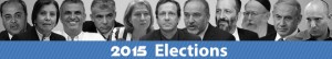 2015-elections-israel