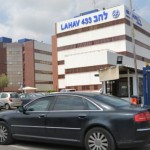 israel-polices-anti-corruption-unit-lahav-433