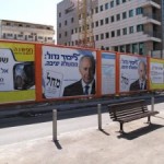 netanyahu-election-2015