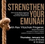 strengthen-your-emunah