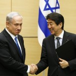 JAPAN-ISRAEL-DIPLOMACY