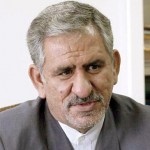 iranian-first-vice-president-eshaq-jahangiri