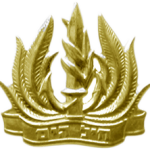 israel-navy