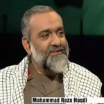 mohammad-reza-naqdi