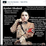ayelet-shaked