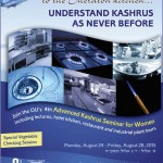 ASK OU Advanced Kashrus Seminar