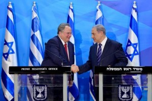 Netanyahu and Greek Foreign Minister Nikos Kotzias