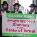 neturei karta anti-israel rally