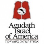 agudah_emblem logo