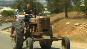ariel sharon tractor