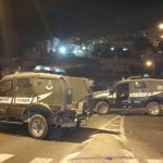 israeli police