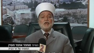 Sheikh Muhammad Ahmad Hussein