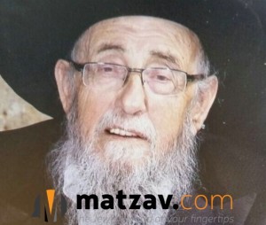 rav yaakov yosef auerbach
