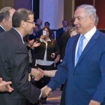 Netanyahu Addresses at the 2015 Jewish Federations of North America General Assembly