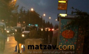Terror Attack Thwarted In Gush Etzion