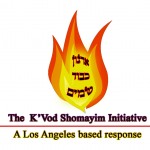 Kvod Shomayim Logo