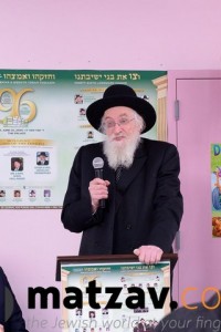 Rav Yisroel Belsky (259)