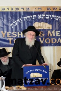 Rav Yisroel Belsky (378)